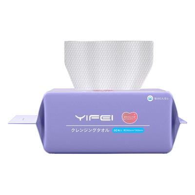 亿菲男女可用一次性棉柔巾60枚