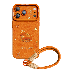 轻奢小马适用苹果17promax手机壳iPhone17新款17pro保护套pro橙色16腕带17e防摔15硅胶13女14挂绳12巨好看p外