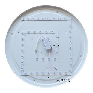 吸顶灯led替换芯模组方形改造灯板贴片光源灯带灯片透镜灯芯圆形