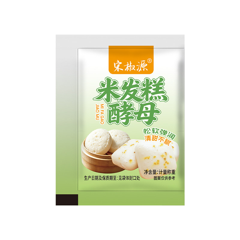 家用米发糕酵母粉自发米糕