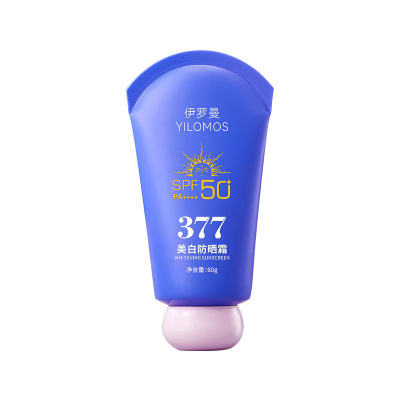伊罗曼377美白防晒霜SPF50+敏感