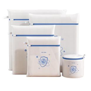 洗衣袋洗衣机专用防变形抗菌细网洗衣服网袋毛衣羊毛衫内衣护洗袋