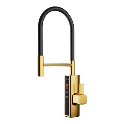 四季沐歌2025新款抽拉电热水龙头