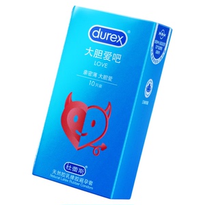杜蕾斯经典系列亲密薄大胆爱直壁平面香草味粉色避孕套