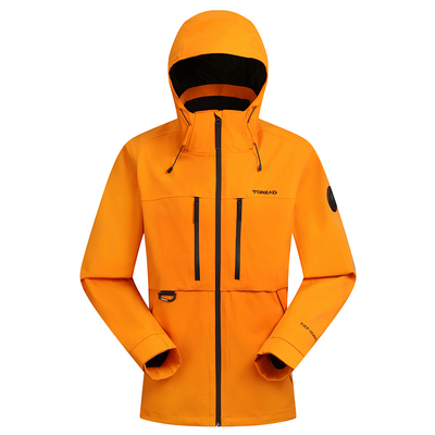 探路者秋冬新款三合一套绒冲锋衣