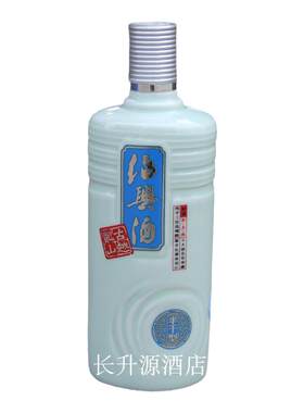 不上头20年陈青银古越龙山