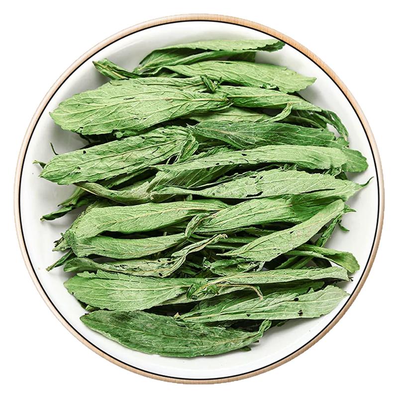 甜叶菊中药材正品官方旗舰店代糖泡水泡茶喝粉甜叶菊的功效与作用