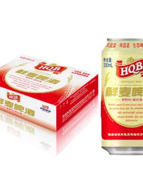 惠泉9度330ml鲜麦整箱啤酒24听装