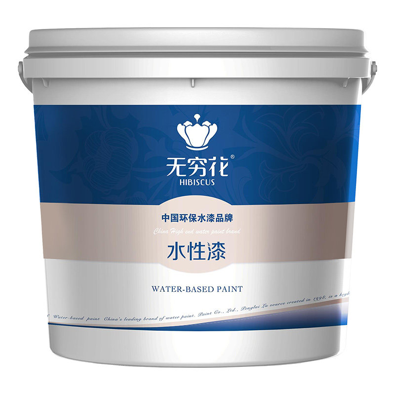 无穷花蓝幕抠像漆绿色影视直播拍摄虚拟演播室背景墙无影棚专用漆