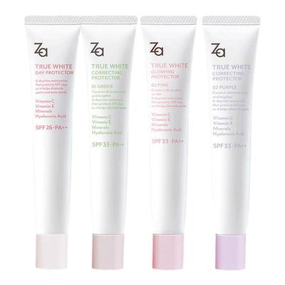 【官方正品】姬芮ZA隔离霜防晒霜二合一控油隐形毛孔妆前乳美白保