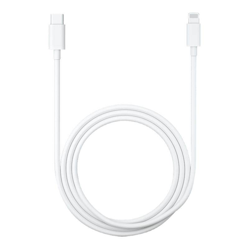 赫尾适用苹果充电线iphone11快充数据线usb接口13原装pd正品typec线15pro加长14平板12promax