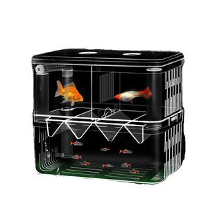 鱼缸隔离盒孵化盒孔雀鱼凤尾繁殖盒小鱼苗鱼苗缸外产房孵化器喂食