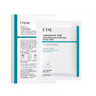 杏仁酸净肤面膜控油补水