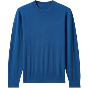 春秋季薄款羊毛衫男100纯羊毛长袖针织衫中年打底毛衣可机洗新款