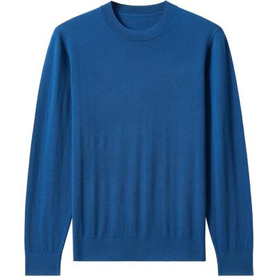 恒澳,男士羊毛衫,抗起球，可机洗