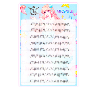 梦鹿免胶北极星毛流感手画下睫毛轻欧美浓密仿嫁接自然分段式新手