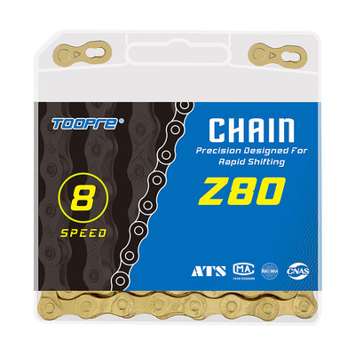 toopre公路27速金色折叠自行车