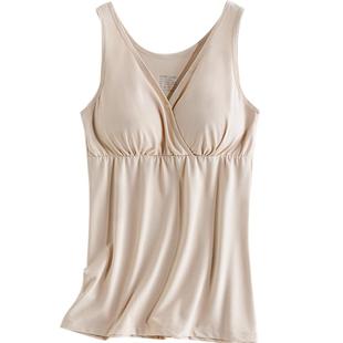 哺乳背心吊带纯棉孕妇保暖内衣打底内搭德绒喂奶可外穿秋冬带胸垫