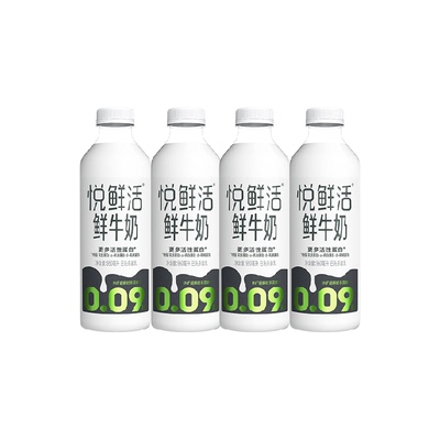 悦鲜活鲜牛奶950ml×4瓶×1组