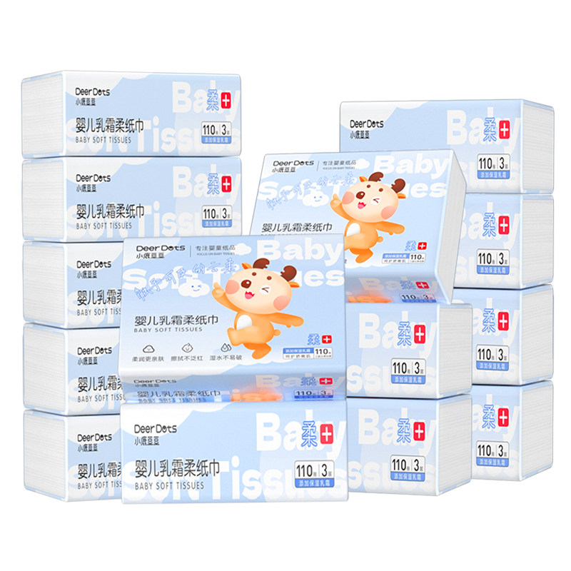 小鹿豆豆乳霜纸云柔巾一次性抽纸