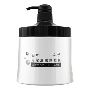 超霸乌溜溜肥料发膜改善干枯毛躁焗油膏头发护理护发素1kg理发店