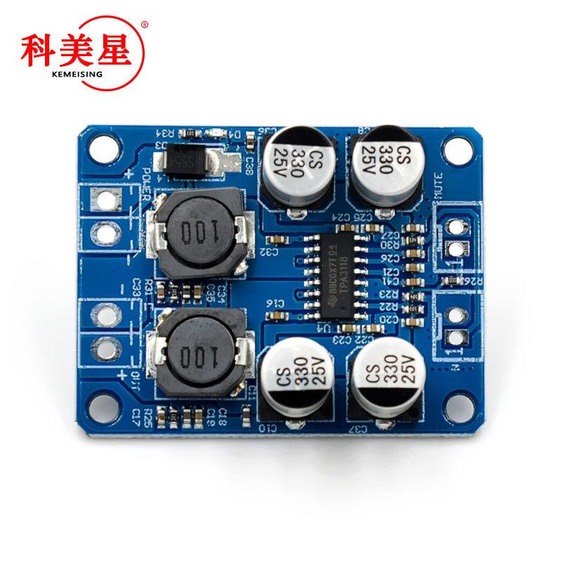 XH-M313 TPA3118 PBTL单声道数字功放板 1X60W 大功率音频功放板