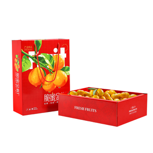 高档金柑包装盒礼盒5斤装融安脆皮金桔包装纸箱礼品盒空盒子批发