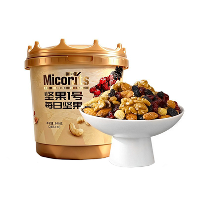 超级脆每日坚果桶840g