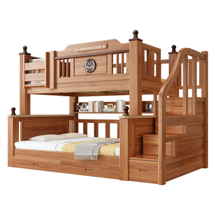 实木上下铺双层床成人儿童高低床加粗加厚小户型多功能两层子母床