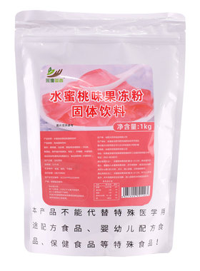 采集茶香水蜜桃味果冻粉多种口味