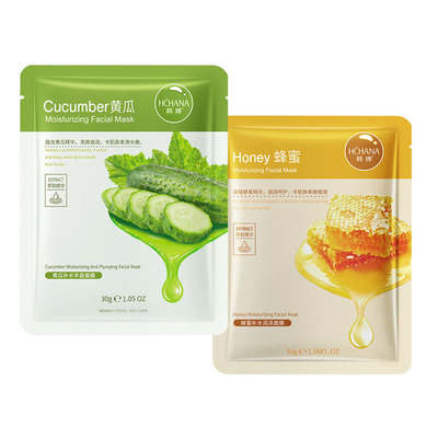 抢100片黄瓜蜂蜜面膜补水保湿