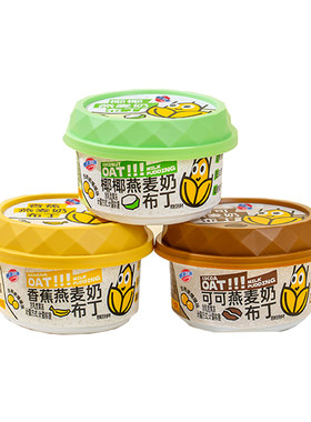 蜡笔小新燕麦奶布丁80g/杯