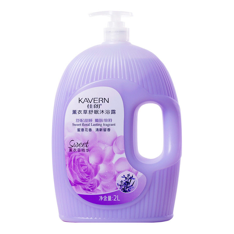 佳朗艾草大桶持久香氛沐浴露