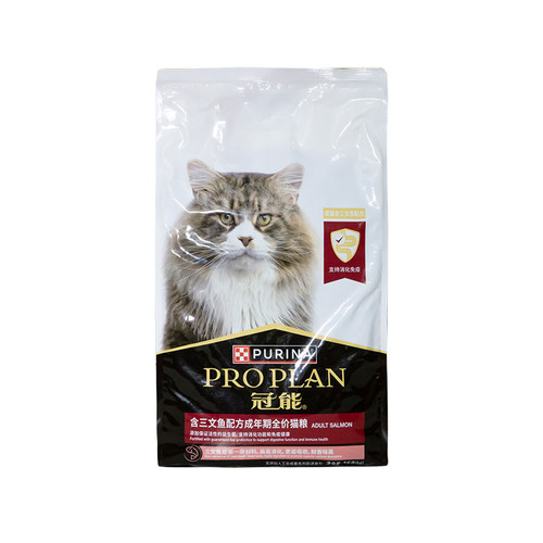 仁可宠物 PRO PLAN冠能猫粮室内成幼猫鸡肉三文鱼7kg猫主粮5.5kg