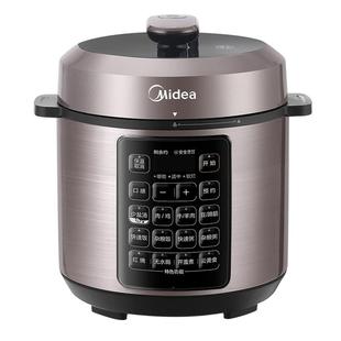 美的电压力锅高压锅家用2026新款不锈钢内胆煲汤多功能煮饭煲官方