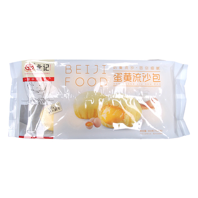 北记蛋黄流沙包营养早餐蒸煮即食