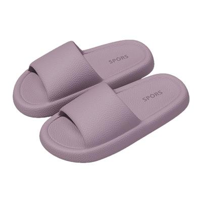 红豆踩屎感拖鞋女士2024新款家居室内夏季浴室洗澡防滑外穿凉拖男