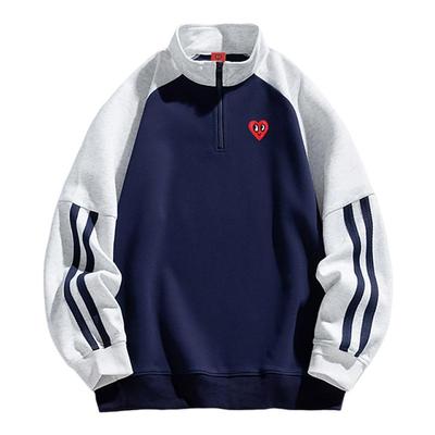 查尔斯桃心美式半拉链撞色卫衣