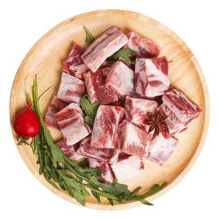 肉管家西班牙伊比利亚黑猪原切肋排段500g*2新鲜猪肉排骨生鲜冷冻