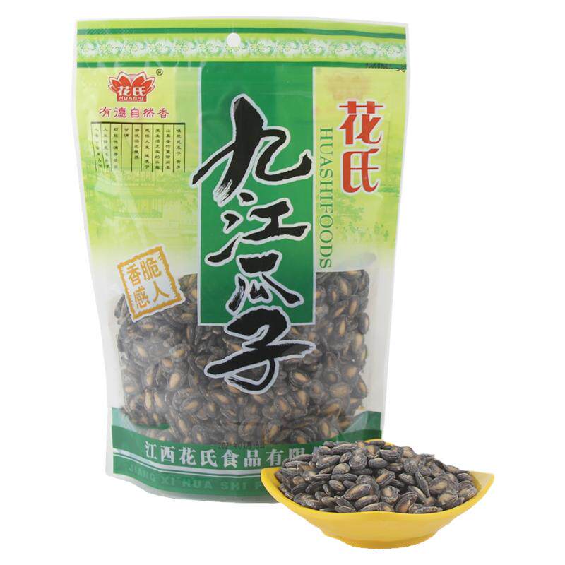 九江花氏西瓜子干果特产