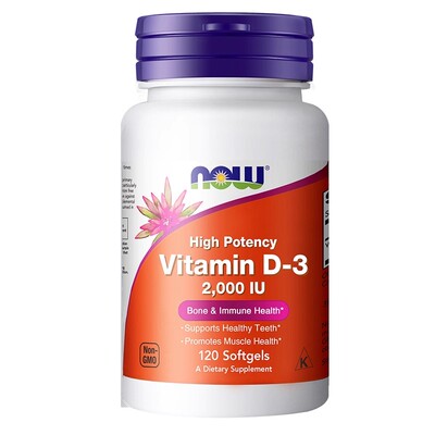 NOW维生素D3软胶囊2000IU高活补钙增强体质成人维生素D3美国进口