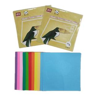 西口手工彩色折纸手工纸剪纸15*15cm常用10色150张小学幼儿园花球