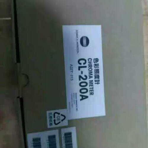 议价美能达CL-200A照度计，适用