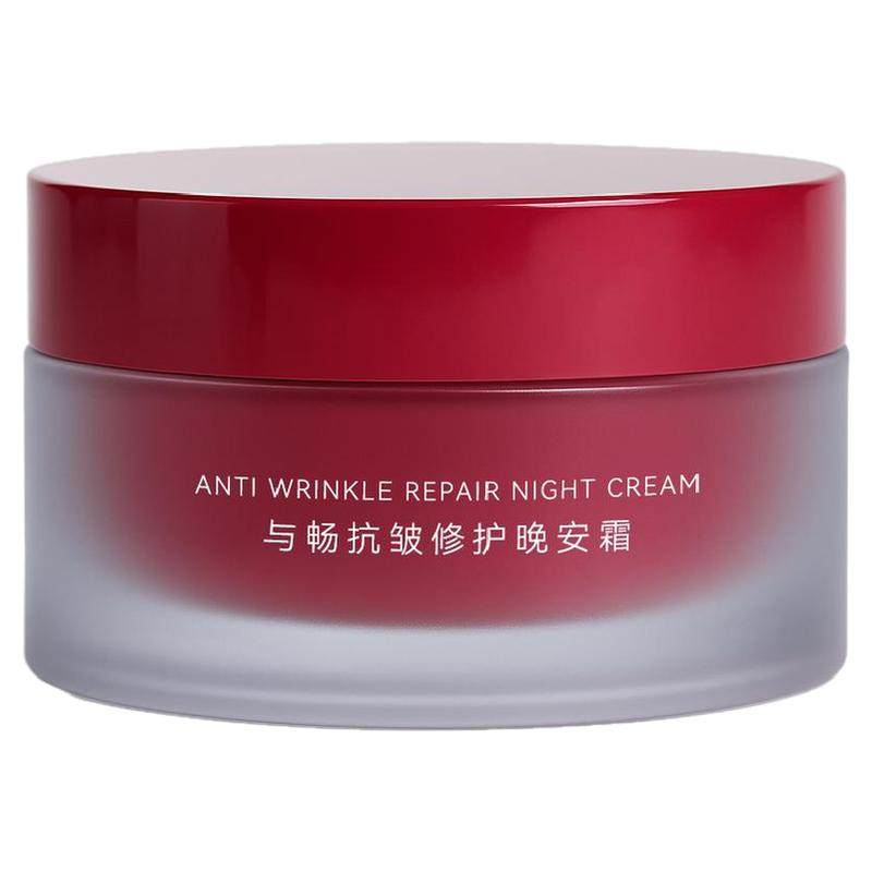 轻薄紧致抗皱修护嫩肤面霜颈霜