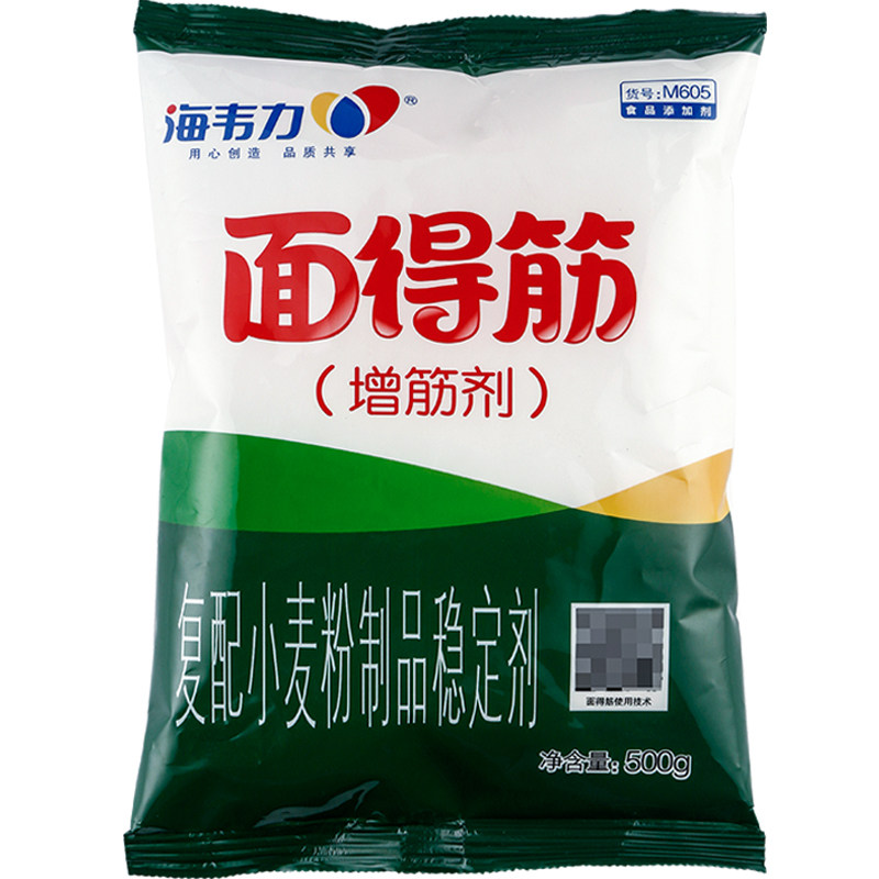 605海韦力面得筋增筋剂强筋剂面条增筋剂饺子馄饨皮改良剂500g