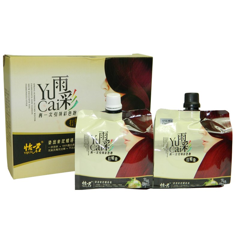 正品美兰朵雨彩打蜡不沾染发剂