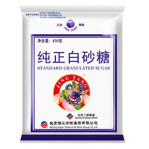 京糖纯正白砂糖450g家用细砂糖