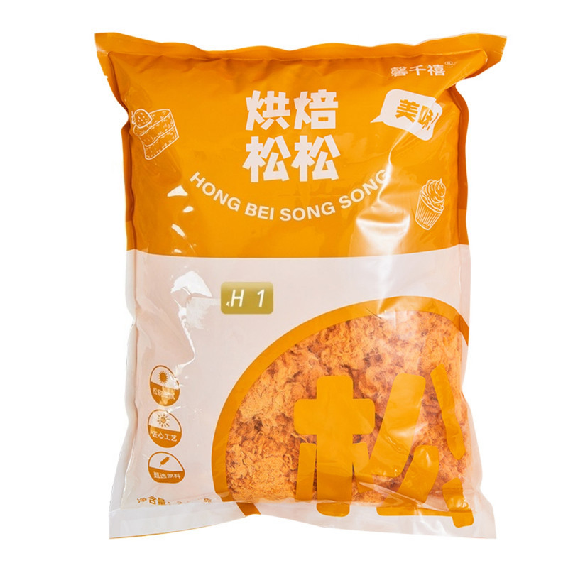 闽众禧烘焙肉松饭团面包商用原味