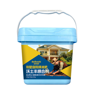 沃土丰根合剂养根壮苗防烂根