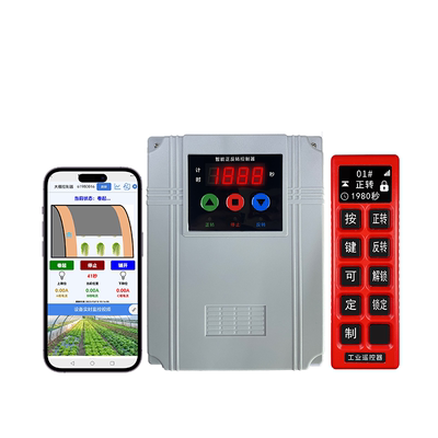 瀚臻正反转遥控器380/220V